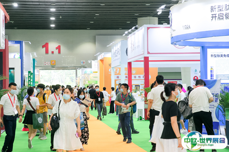 2025广州国际妇幼健康产业博览会观众登记及登记地址
