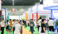 2025广州国际妇幼健康产业博览会观众登记及登记地址