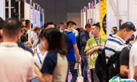 香港成人用品展、亚洲成人博览将于2024年8月27-29日举办，门票如何申请？门票多少钱