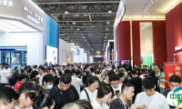 流量革命、IP破局、品牌升维  ...7大先锋营销论坛看见产业未来