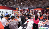 2025香港亚洲成人用品展-亚洲成人博览门票价格，怎么购买？