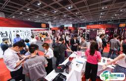 2025香港亚洲成人用品展-亚洲成人博览门票价格，怎么购买？