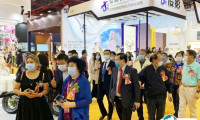 第26届全国广州性文化成人用品保健品博览会将于2024年11月启幕！中国性文化领域的璀璨明珠！门票购买官方渠道