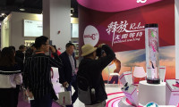 上海国际成人用品及情趣展-中国成人展2025会刊如何获取？