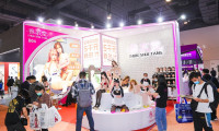 上海国际情趣生活及健康产业博览会2025展位费与展位预订