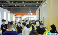 广州定制家居展-广州整家定制展2025举办时间及地点