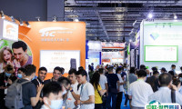 2024深圳健康原料展展品有哪些？