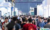 2025深圳国际酒店家具、商用定制及软装设计展展商名录及电子会刊