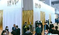 青岛全屋整装定制展2025时间及地点