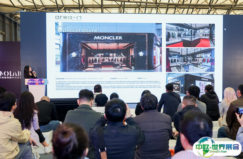 深圳国际酒店家具、商用定制及软装设计展2024门票怎么购买