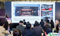 深圳国际酒店家具、商用定制及软装设计展2024门票怎么购买