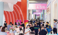 2025东莞设计周DDW门票在哪买 购票入口