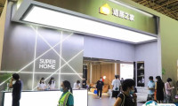 东莞设计周DDW2025时间表与地点