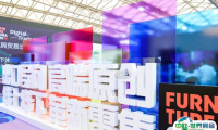 2024FMC中国家具高端制造展、上海浦东家具展9月见！门票预约、门票登记、门票价格