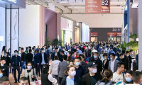 青岛全屋整装定制展2025展商名录会刊