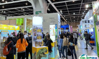 香港玩具及礼品展览会2025展品范围有哪些？