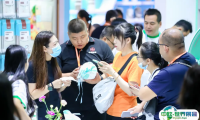 百货业界风向标：第117届上海百货会2024汇聚5000+企业，助力企业开启贸易新纪元！会刊申请、门票免费领取