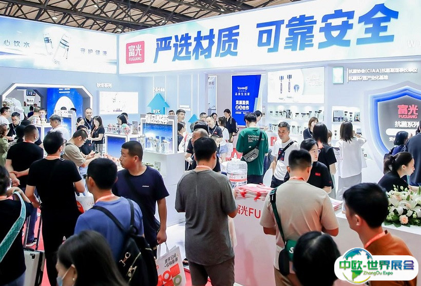 2025年中国日用百货商品交易会-上海百货展时间及地点