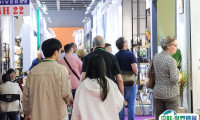 广州（锦汉）家居用品及礼品展览会2025展品范围有哪些？