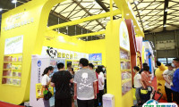 2024上海国际礼品及家居用品展览会门票怎么买 购买方式