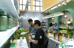 上海国际时尚家居用品展览会2024门票价格 购票入口