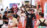 2025上海国际礼品文创展观众登记及登记方式