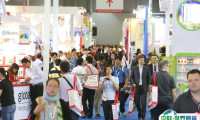 2025香港环球资源礼品及家居展览会时间和地点
