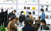 北京礼品赠品及家庭用品展览会2025会刊