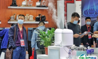 2025中国（中山）家电交易会门票价格，购买途径