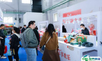 2025北京礼品赠品及家庭用品展览会时间表及地点
