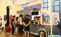 上海国际时尚家居用品展览会2024展位图与展位预订