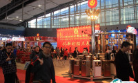 2025广州酒店用品展览会观众登记及登记方式
