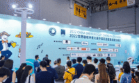 成都国际酒店用品及餐饮展览会2025展品范围