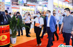 北京国际酒店用品及餐饮业展览会2025展商名录会刊