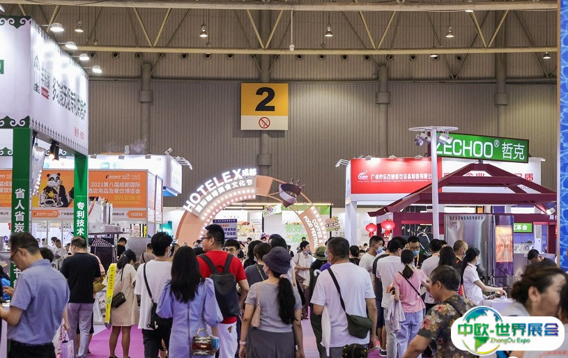 成都国际酒店用品及餐饮展览会2025最新展商名录