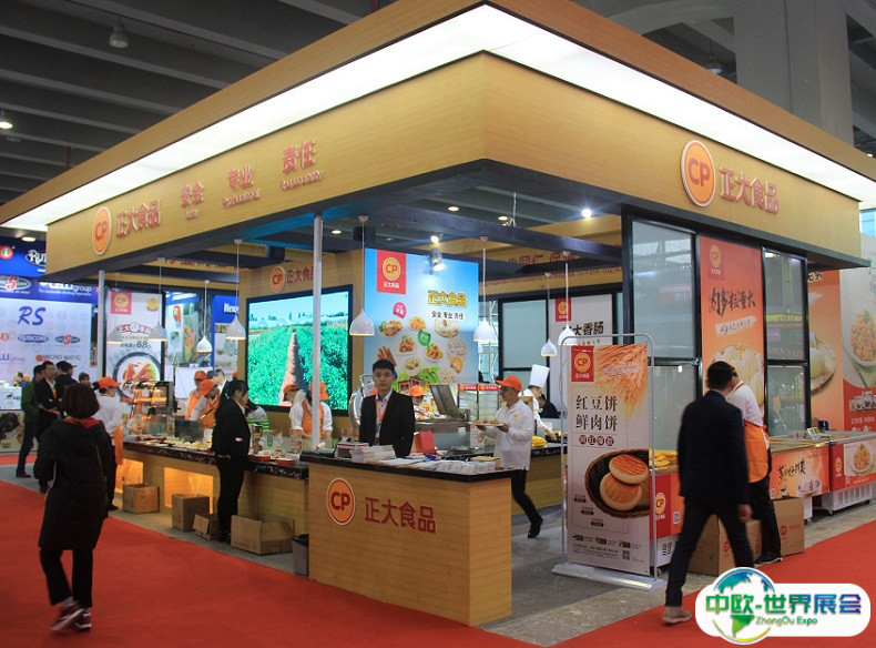 2024广州酒店用品展览会展品范围有哪些？