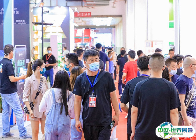 北京国际酒店用品及餐饮业展览会2025门票如何购买 多少钱一张