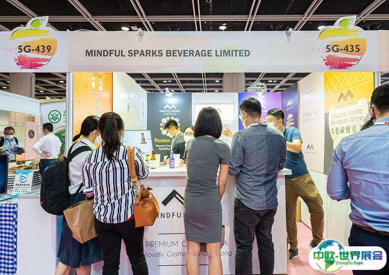 2025香港酒店用品及餐饮食品展览会观众登记及注意事项