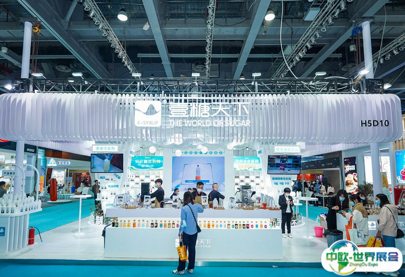 2025广州国际酒店业及餐饮业博览会展商名录