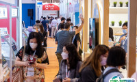 香港酒店用品及餐饮食品展览会2025展商名录会刊