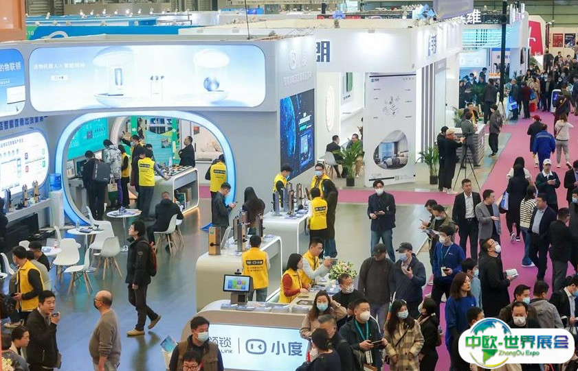 深圳国际酒店及商业空间博览会2024门票多少钱？如何购买？