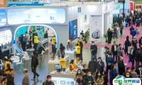 深圳国际酒店及商业空间博览会2024门票多少钱？如何购买？