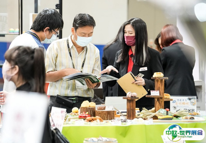 台湾酒店用品餐饮设备展览会2025门票购买途径