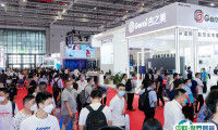 上海国际化工机械展览会2025电子会刊