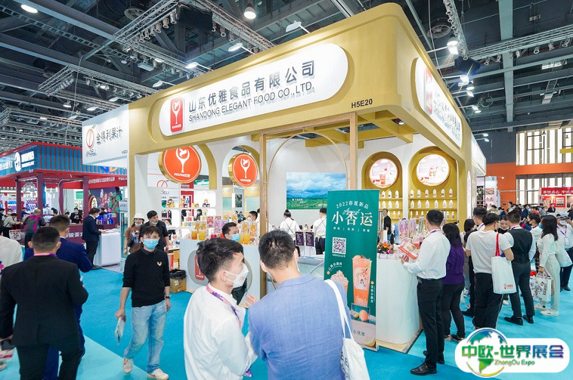 2025广州国际酒店业及餐饮业博览会最新参展商名录