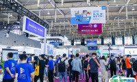 2025深圳国际酒店及商业空间博览会观众登记及注意事项