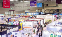 2024深圳国际酒店用品及餐饮业展览会展品有哪些？
