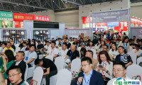 重庆国际酒店用品及餐饮业博览会2025最新展商名录
