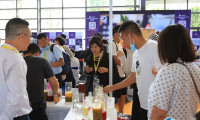 2025西安国际酒店用品及餐饮业博览会观众登记及注意事项