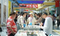 台州国际眼镜展2025时间及地点
